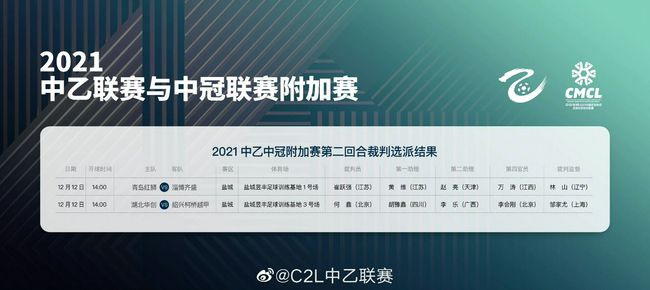 JorgeNicola表示，卡塞米罗渴望加盟拜仁。